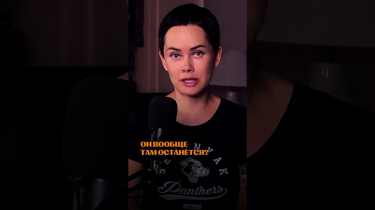 #permanentmakeup #tatuazh #курсымикроблейдинга