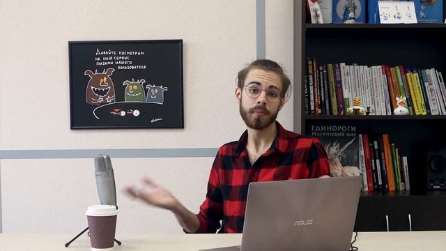 What is SAST And How Does It Help a Developer? смотреть онлайн