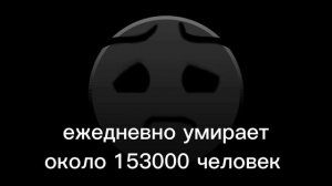 ЖУТКИЕ ФАКТЫ (жуткие лица мем гд) •2часть•