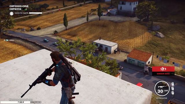 Just Cause 3 на 100% - [01-стрим] смотреть онлайн