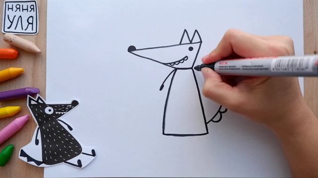 Как рисовать серого волка 6-ДНЕВНЫЙ НОВОГОДНИЙ АДВЕНТ ССЫЛКА ПОД ВИДЕО смотреть онлайн