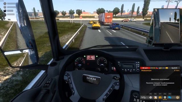 Нас никто не догонит, малыш! - Крутая нарезка смешных и не очень moments! смотреть онлайн