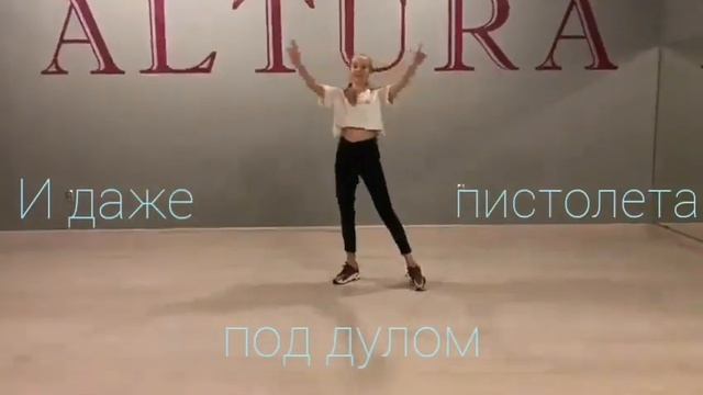 ТАНЕЦ ПОД ПЕСНЮ Комета-Jony/ТЕКСТ ПЕСНИ/Даша Дэш смотреть онлайн