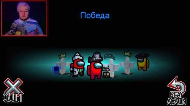 AMONG US но ВСЕ ИГРАЮТ за РОБЛОКС ПЕРСОНАЖЕЙ! (РОБЛОКС в АМОНГ АС) | Роблоксер Альберт смотреть онлайн