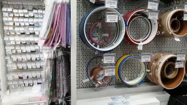 Обзор товаров для рукоделия магазин "Леонардо" г. Новороссийск Краснодарский край. смотреть онлайн