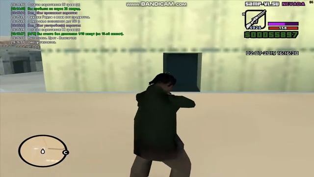 [CLEO] - открыватель ворот SVL смотреть онлайн