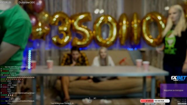 ШОУ - ОТМЕЧАЕМ 350 000 ТЫСЯЧ ФОЛЛОВЕРОВ ЧЕЛЛЕНДЖ - Modestal, Follentass, Fasoollka, Vatarisgame #1