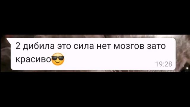 Я попросила своих друзей написать фразы со смыслом АУФ?... [#2] смотреть онлайн