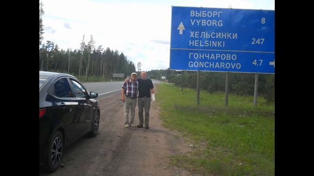 66 Анатолию смотреть онлайн