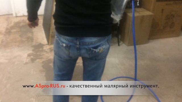 Устройство ASpro для внутренней покраски труб. смотреть онлайн