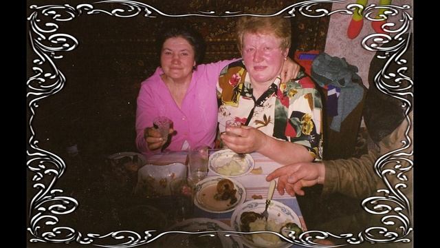 Золотая Свадьба Никулёвых смотреть онлайн