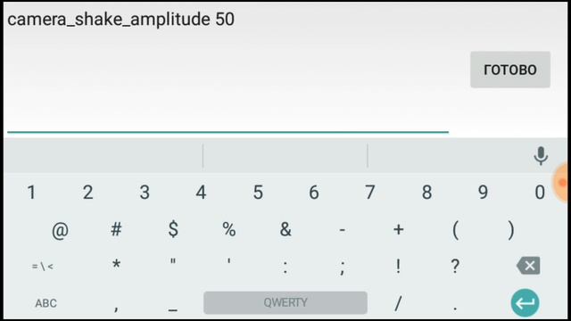 КАК ОТКРЫТЬ КОНСОЛЬ БС??? смотреть онлайн