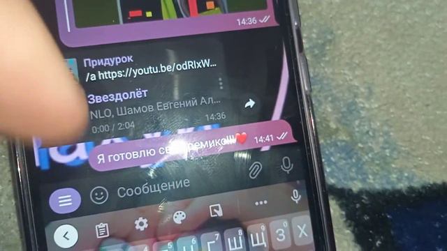 именно по этому так долго нет видео(😓 смотреть онлайн