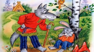 СКАЗКА КОЗА-ДЕРЕЗА