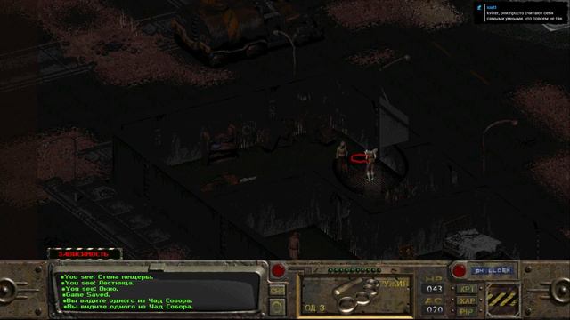 Fallout 1 - прохождение игры #7 смотреть онлайн