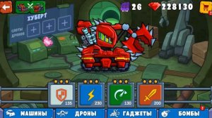 Car Eats Car 3. Чемпионат машинок - ФИНАЛ: Каркула vs Хуберт