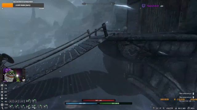 ?Skyrim SE RFAB? (Requiem for a balance)! !МАГ! Сложность: Довакин 18+? смотреть онлайн