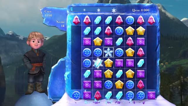 Холодное сердце. Звездопад: Снежки смотреть онлайн