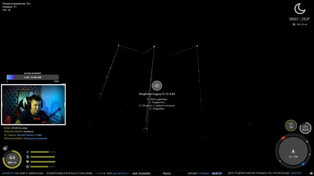Русская Рыбалка 4 - р. Ахтуба, ловля Сазана. смотреть онлайн
