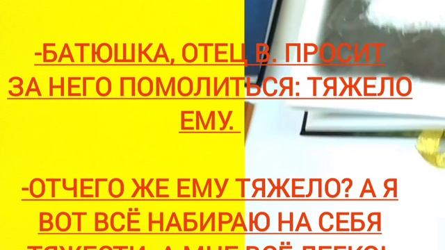 Старец "Всея Руси"- Архимандрит Иоанн Крестьянкин смотреть онлайн