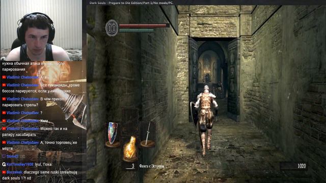 DARK Souls - Играем дальше. смотреть онлайн