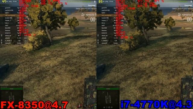 FX-8350@4.7 vs i7-4770K@4.3 (R9 280) смотреть онлайн