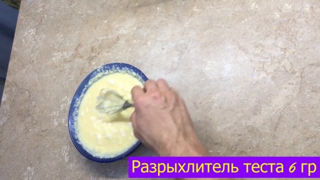 Идеальные ВЕНСКИЕ ВАФЛИ в вафельнице за 10 минут ☆ ЛЕГКО и ПРОСТО ☆ Классический рецепт смотреть онлайн