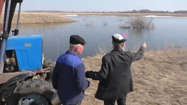 Приехали в Потеряевку на один только день. Второй мостик 20. 04. 2020 смотреть онлайн