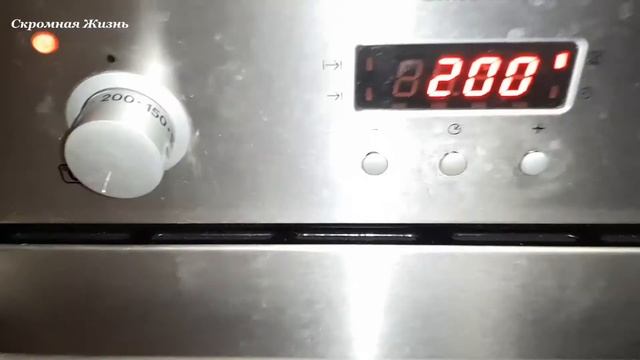 Запеченное в духовке — рецепты и советы