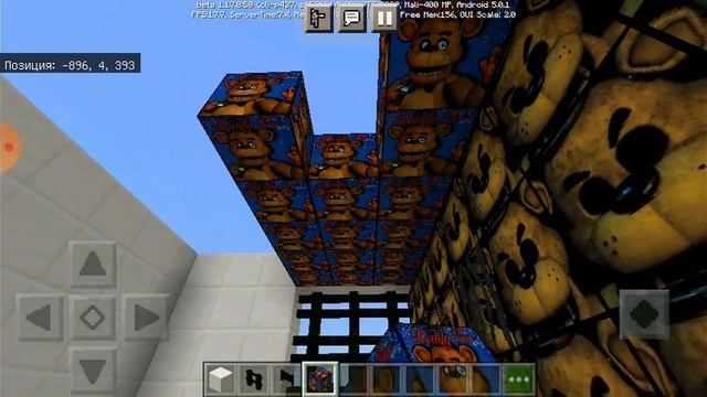 приложение Minecraft смотреть онлайн