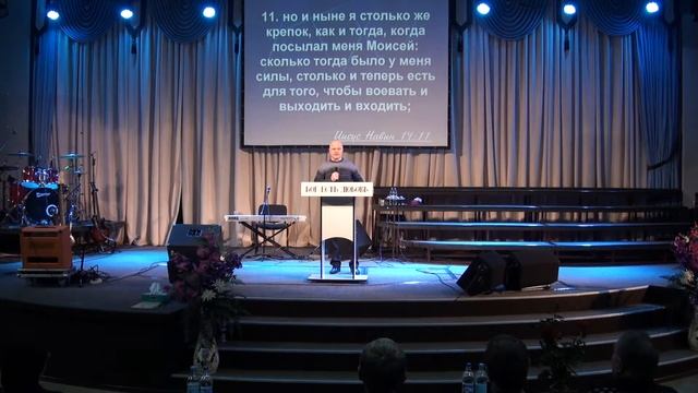 Левинков К. - Плодовитость и дименция.16.11.17 г. (2) смотреть онлайн