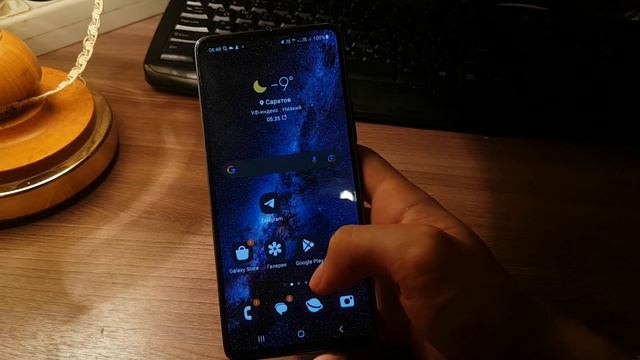 Samsung Galaxy A53 смотреть онлайн