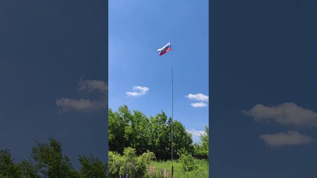 Лето/солнце/ дача смотреть онлайн