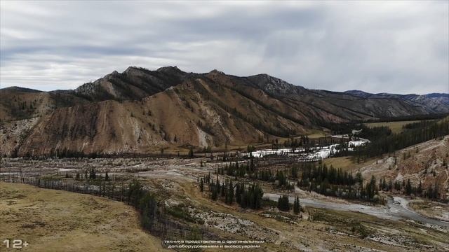 CFMOTO UFORCE 1000 EPS. Модельный ряд CFMOTO 2021 года.