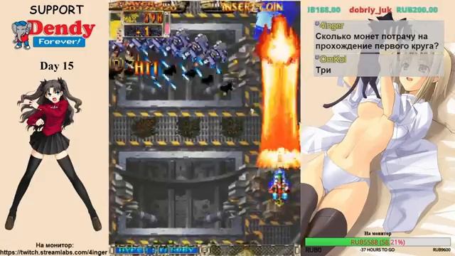 DoDonPachi Dai-Ou-Jou White Label 3 coin смотреть онлайн