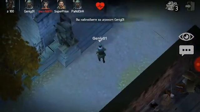 Снимаю видео под музыку! смотреть онлайн