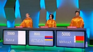 Своя игра. Ганчуков - Гаряка - Карпук (06.04.2013)