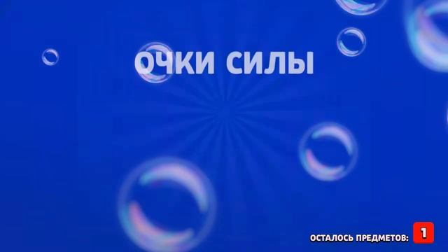 Советую одеть наушники ато пи3да будет или убавить звук смотреть онлайн