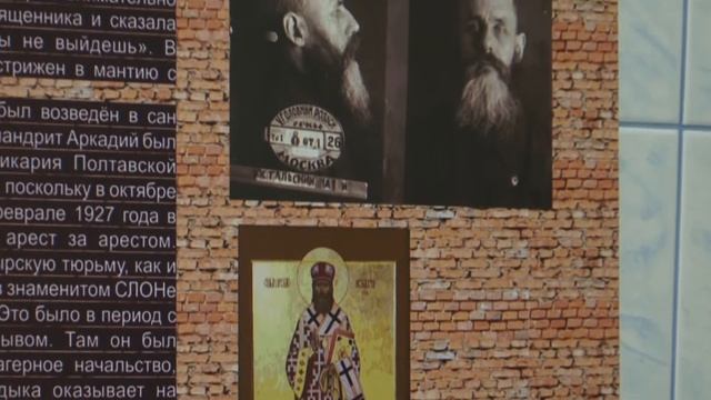 В храме Покрова Пресвятой Богородицы в БУТЫРКЕ открыт музей. смотреть онлайн