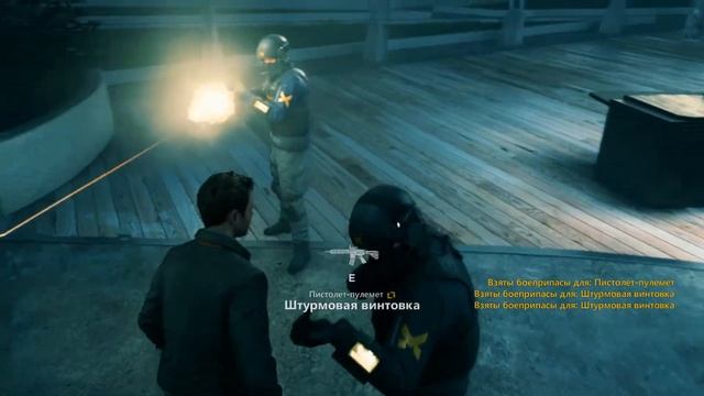 Прохождение Quantum Break часть 2 смотреть онлайн