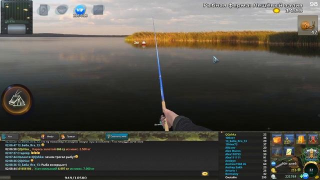 World of Fishers - Язь! смотреть онлайн