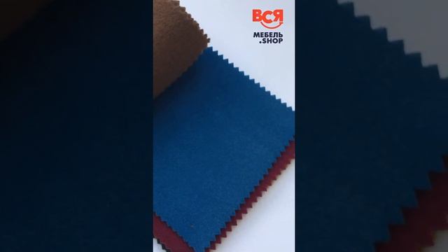 Ткань для обивки стульев, велюр "Grand", обзор из магазина ВсяМебель. Поставщик Союз-М. смотреть онлайн