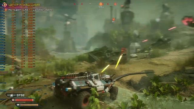 RAGE 2 - 2x Intel X5675, AMD RX 480 (FullHD Ultra) смотреть онлайн