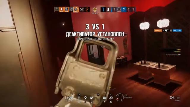 PS4 Rainbow Six - Siege #3 ЭЙС на Алиби 👌 смотреть онлайн