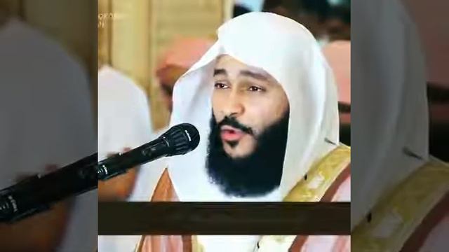 СВЯЩЕННЫЙ КОРАН. смотреть онлайн