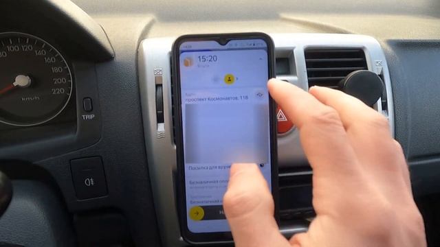 Смена на слоте в Яндекс доставке смотреть онлайн