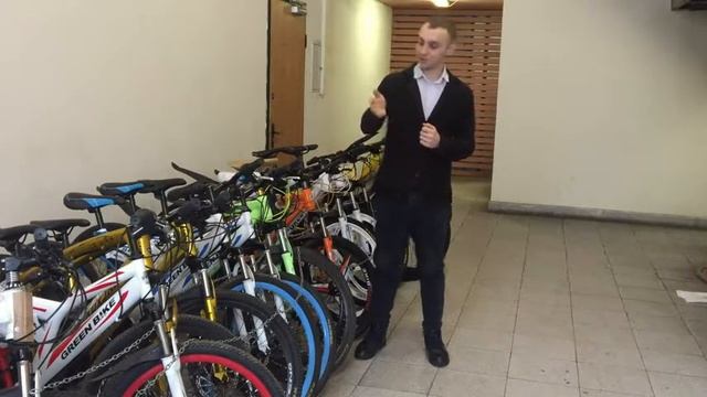Велосипеды оптом, компания My Bike.