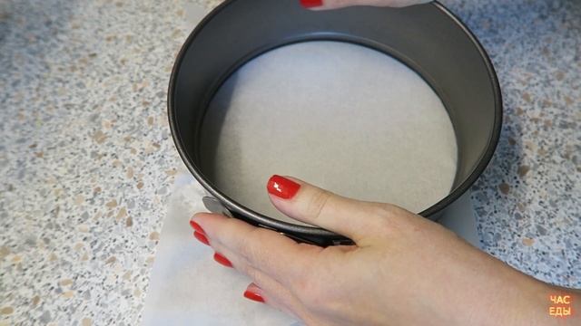 Кулинарное чудо на каждый день 