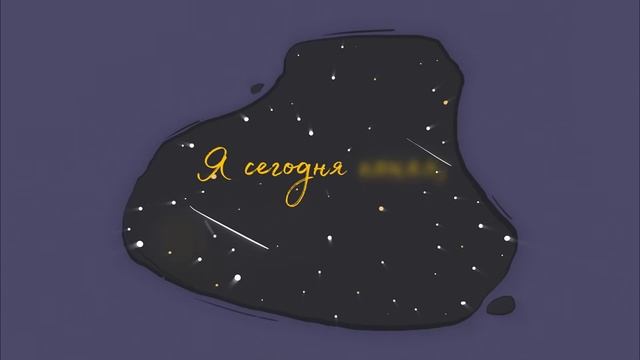 Jah Khalib – Во сне _ Lyric Video _ Текст.mp4 смотреть онлайн