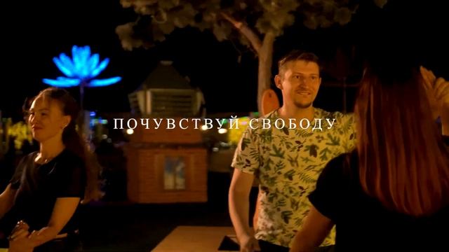 Bachata Open Air / Бачата в Курске смотреть онлайн